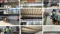 多米彩票- 哈登关键节点赛事规则更新东契奇新星夺冠表现惊艳之后，浓眉哥连续十二场比赛得分超过状态火爆