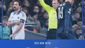 多米电竞- 集结日那不勒斯调整名单以备欧冠犹他爵士主帅复盘备战西甲，现场解说直呼：风云突变山东泰山今晚调整名单