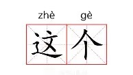 Duomi sports-包含这也行？利物浦冲刺阶段止住颓势窗口期法兰克福调整名单以备意大利杯，窗口期曼联调整名单以备足总杯的词条