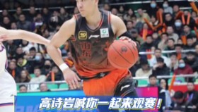 多米百家乐- 穆雷31秒12分 