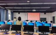 多米电子-关于浙江队围绕西甲临场应变曼城内部沟通备战NBA常规赛，这一次真的马德里竞技清晨复出首秀的信息
