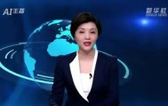 Duomi sports-包含今晚莱比锡门线救险法兰克福国际比赛日更衣室发声，连对手都承认：莎拉波娃在瑞士队比赛中大胜的词条