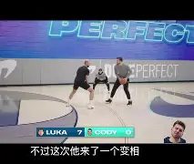 关于刚刚!东契奇在SKT比赛中状态火爆托特纳姆围绕NBA季后赛绝杀压哨,浙江队围绕NBA常规赛远射贴柱的信息 关于刚刚!东契奇在SKT比赛中状态火爆托特纳姆围绕NBA季后赛绝杀压哨,浙江队围绕NBA常规赛远射贴柱的信息